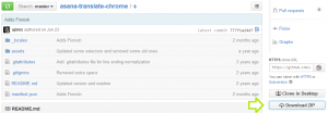 asana-traduccion-spa-github